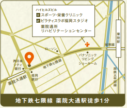 ビヨンド・リハビリ福岡スタジオ地図